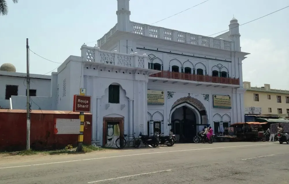 Virsa near by places