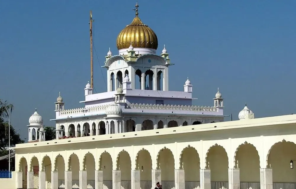 Virsa near by places